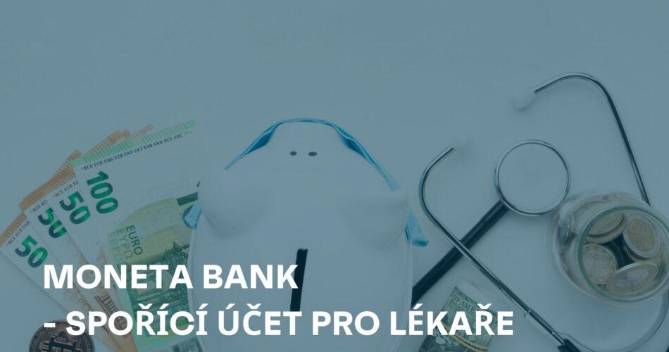 Stárnutí lékařů a&nbsp;potřeba financování nových generací v&nbsp;českém zdravotnictví