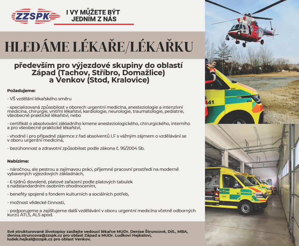 Zdravotnická záchranná služba Plzeňského kraje hledá lékaře/ku především pro výjezdové skupiny do oblastí  Západ (Tachov, Stříbro, Domažlice) a Venkov (Stod, Kralovice)